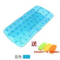 创意透明搓衣板跪用塑料板胶质柔软洗衣板便携式吸盘防滑家用pvc|环保材料-蓝色 小号(50×23.5cm)