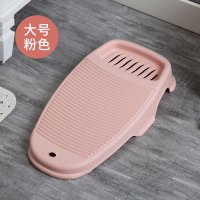 搓衣板子加厚防滑家用一体式洗衣板创意洗衣服搓衣板跪用惩塑料|大号-粉色