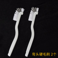 清洗豆浆机刷清洁杯刷子厨房神器洗杯专用榨汁破壁机刷360度水壶|硬毛弯头刷(2个装)