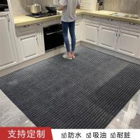 厨房家用防油垫子卫生间门厅长条蹭土垫进门地垫入户防滑脚垫吸水
