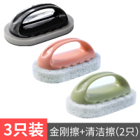 清洁刷厨房洗碗洗锅刷锅神器浴缸水池魔力擦海绵块百洁布去污刷子|金刚擦+清洁擦(粉+绿)[3只装]