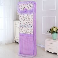 立式3p空调套柜式绣花布艺防尘罩客厅方形柜机开机不用取空调罩子|卡洛奇紫 3p(175*53*33)