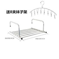 不锈钢窗台晾衣架晾鞋衣架小型阳台晾衣架|中号+8夹袜子架