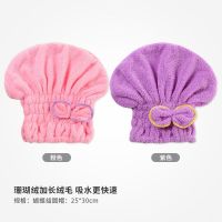 干发帽吸水速干长发吸水毛巾擦头发速干洗头帽浴帽干发巾女头巾|粉色+紫红(送浴球)