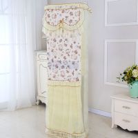 立式3p空调套柜式绣花布艺防尘罩客厅方形柜机开机不用取空调罩子|卡洛奇咖 2p(170*50*30)