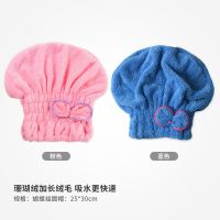 干发帽吸水速干长发吸水毛巾擦头发速干洗头帽浴帽干发巾女头巾|粉色+蓝红(送浴球)