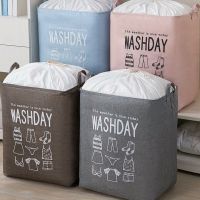 衣服整理袋收纳袋棉被子搬家打包神器衣物行李超大容量巨无霸家用