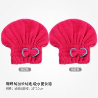 干发帽吸水速干长发吸水毛巾擦头发速干洗头帽浴帽干发巾女头巾|玫红2个装(送浴球)