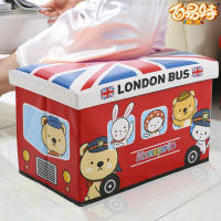 长方形储物凳可坐人沙发小凳子收纳凳家用换鞋凳多功能收纳箱椅子