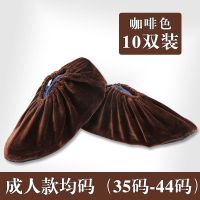 木地板鞋室内软底儿童鞋套拖鞋反复水洗绒布除尘拖地鞋10只擦地鞋