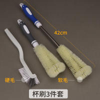 杯刷无死角长柄破壁机清洗茶渍小刷子清洁杯子神器洗杯刷奶瓶刷的|加长海豚柄+海豚柄+日式硬毛【镇店】
