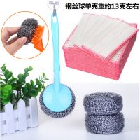 去污刷刷锅清洁器不生锈不掉渣钢丝球家用清洁厨房大号|大号40个装送手柄1个+百洁布2张