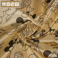 家具沙发床防尘罩布牛津布防水遮尘床罩装修大扫除大盖布罩单|米奇老鼠 330*500
