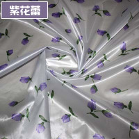 家具沙发床防尘罩布牛津布防水遮尘床罩装修大扫除大盖布罩单|紫花蕾 145*200