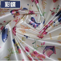 家具沙发床防尘罩布牛津布防水遮尘床罩装修大扫除大盖布罩单|彩蝶 165*165