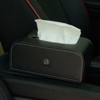 创意车内汽车抽纸盒车用纸纸巾盒纸巾盒可爱抽盒座式车载抽纸盒|马自达-高款抽纸盒(黑色)