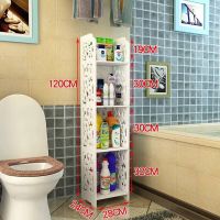 卫生间置物架落地浴室收纳架厕所收纳柜洗手间储物柜|120*28*24巴洛克四层