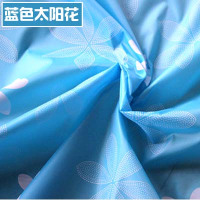 家具沙发床防尘罩布牛津布防水遮尘床罩装修大扫除大盖布罩单|蓝色太阳花 200*330