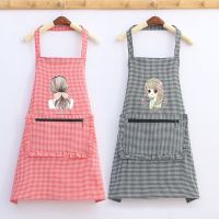 围裙女厨房工作服可爱时尚成人罩衣棉质防油污家用家务做饭反穿衣