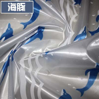 家具沙发床防尘罩布牛津布防水遮尘床罩装修大扫除大盖布罩单|海豚 330*500