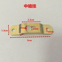 五金配件镜子画框十字绣婚纱照相框挂钩暗挂挂钩无痕钉挂画钉钩|中暗挂 50个装