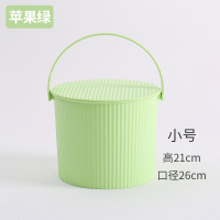 水桶大号加厚塑料手提洗澡桶可坐钓鱼多用收纳储物洗车带盖水桶凳|苹果绿(小号)