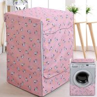 洗衣机套子全自动防水防晒三洋防尘滚筒洗衣机罩|粉底KK猫耐用8年防水防晒防尘 滚筒M号5.0-6.0kg洗衣机用