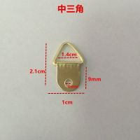 五金配件镜子画框十字绣婚纱照相框挂钩暗挂挂钩无痕钉挂画钉钩|中三角 100个装