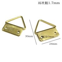 五金配件镜子画框十字绣婚纱照相框挂钩暗挂挂钩无痕钉挂画钉钩|横三角双孔吊环 50个装