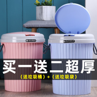 垃圾桶家用带盖卫生间卧室客厅厨房办公室可爱创意大号小便宜