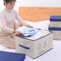 衣服物收纳箱布艺汽车载后备箱牛津布玩具整理储物箱衣柜收纳盒子