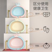 小孩小盆子卡通可爱3个装2婴儿洗脸盆新生pp用宝宝儿童用品洗屁股
