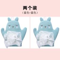 洗澡不疼浴花宝宝卡通沐浴棉韩国儿童搓澡巾搓灰专用双面浴擦|【两个装】蓝色+蓝色