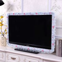 55寸液晶电视罩开机不取42坐式电视套子蕾丝60电视机罩圈防尘|蔷薇-绿(无纱款) 42/43/45寸(100cm长)
