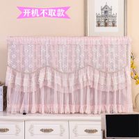 电视机套防尘罩5065寸壁挂式平面曲面盖帘布巾55英寸开机不取液晶|六叶梅浅肉粉（开机不取款） 65英寸