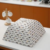 长方形保温菜罩冬季防尘饭菜罩折叠保温盖菜罩|方形年年有余米色