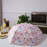长方形保温菜罩冬季防尘饭菜罩折叠保温盖菜罩|圆形海棠花70
