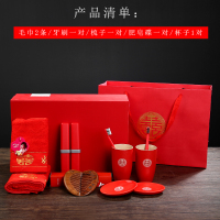 婚庆定制陶瓷情侣漱口杯一对套装创意牙刷杯子牙缸结婚红色洗漱杯|大套组礼盒装