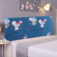 全包床头罩床头套防尘罩加厚欧式实木保护套软包1.5m通用床头罩套|快乐伴侣 床头长(140-160)