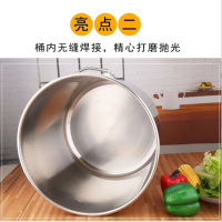 食品级304不锈钢桶圆桶手提式加厚提桶大容量带盖商用家用储水桶|带盖特厚直径24cm高21cm提桶容量18斤送水勺