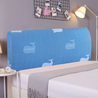 全包床头罩床头套防尘罩加厚欧式实木保护套软包1.5m通用床头罩套|傲游 床头长(190-210)