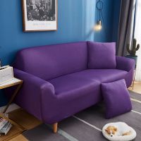 套罩定做单三人贵妃沙发巾全盖万能全包沙发弹力沙发防尘罩|紫色 单人位尺寸90-140cm