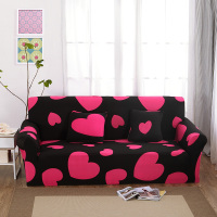 卡通万能弹力真皮沙发套沙发罩贵妃组合防尘罩全包通用防滑沙发巾|红心NN 双人位:145-185cm