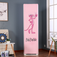 北欧立式空调罩空调防尘罩方形美的柜机格力海尔奥克斯客厅|全包防尘--条纹粉红豹 规格根据高度选择即可