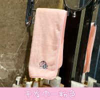 圆圆哒美妆干发帽毛巾束发带速干吸水可爱长发洗头包头巾浴帽|毛巾粉色