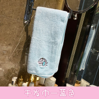 圆圆哒美妆干发帽毛巾束发带速干吸水可爱长发洗头包头巾浴帽|毛巾蓝色