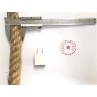 麻绳粗绳子手工编织麻绳线装饰照片墙创意复古风diy细麻绳|28毫米10米