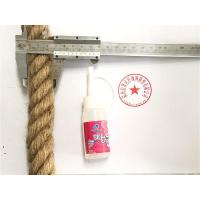 麻绳粗绳子手工编织麻绳线装饰照片墙创意复古风diy细麻绳|30毫米10米