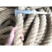 麻绳粗绳子手工编织麻绳线装饰照片墙创意复古风diy细麻绳|45毫米5米