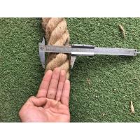 麻绳粗绳子手工编织麻绳线装饰照片墙创意复古风diy细麻绳|60毫米1米